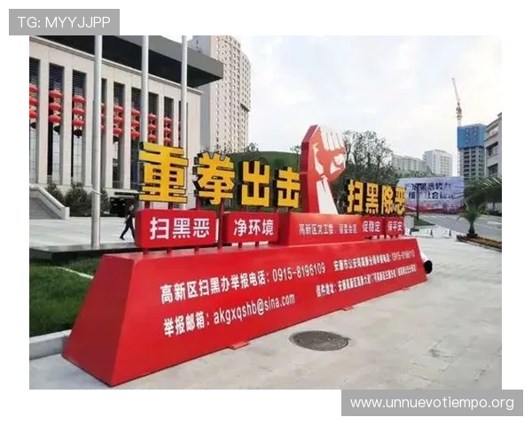 凯发体育网址安全保障措施，保障用户资金与个人信息安全的全面策略