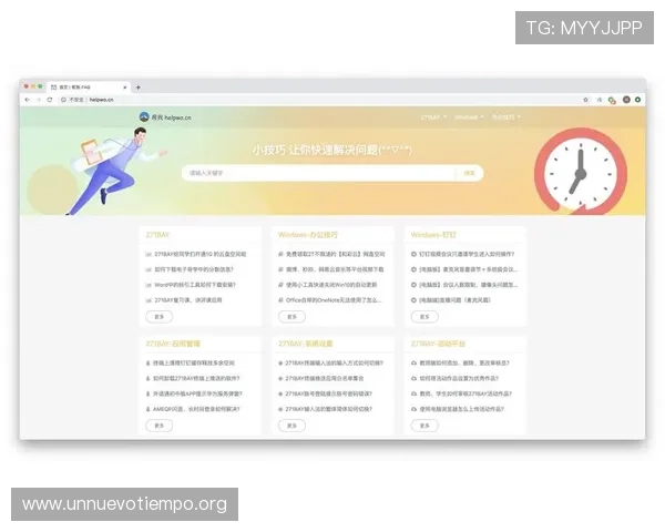 深度评测凯发体育备用平台的客服支持,为用户解决各种疑虑