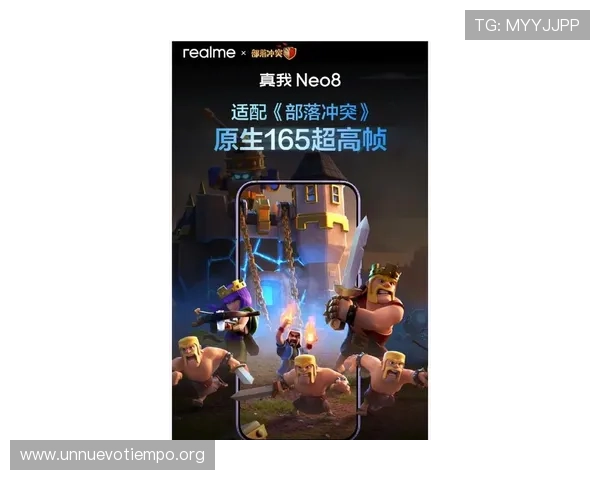 K8游戏盒子：最新版本全面升级带来极致游戏体验