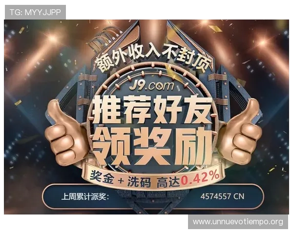 凯发体育娱乐最新优惠活动汇总,助您轻松享受丰富奖励和优质体育赛事直播体验