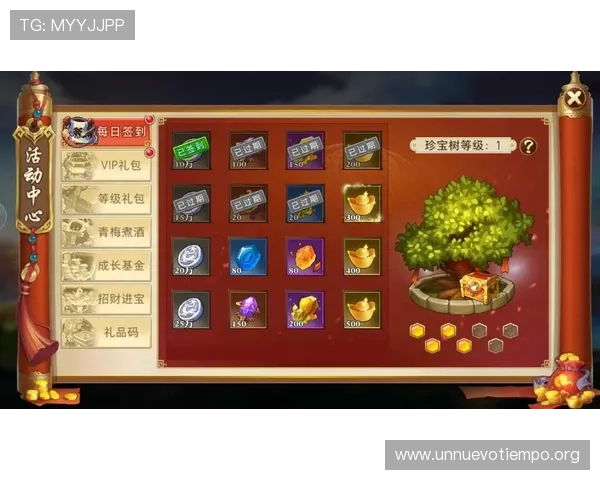 凯发娱乐游戏网址提供丰富的优惠活动,助力玩家轻松赢取大奖