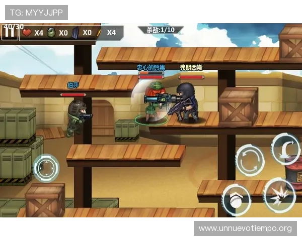 三公大吃小规则详解,帮助玩家理解游戏核心玩法