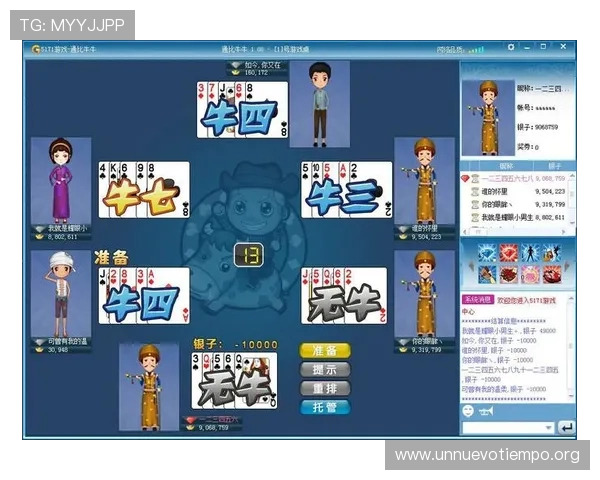 全面解析牛牛扑克牌游戏规则与技巧帮助新手快速上手赢得胜利