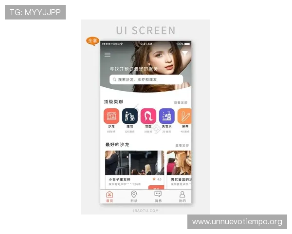 凯发登陆网最新官方入口，提供稳定流畅的游戏体验和多样化的娱乐选择