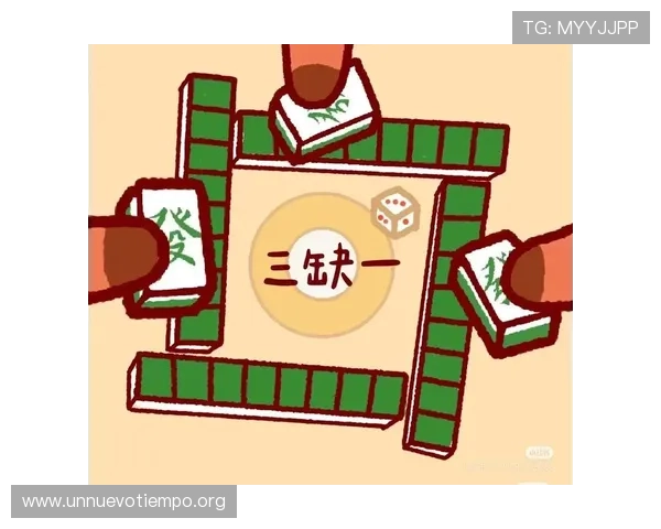 打牌九中最有效的最佳组合搭配方案详解