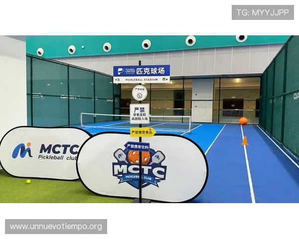 开运体育入口开启你的幸运运动新体验，畅享健康生活每一天