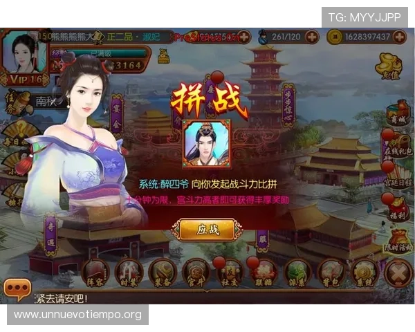 森林舞会攻略全面解析帮助玩家快速掌握游戏技巧与玩法秘籍