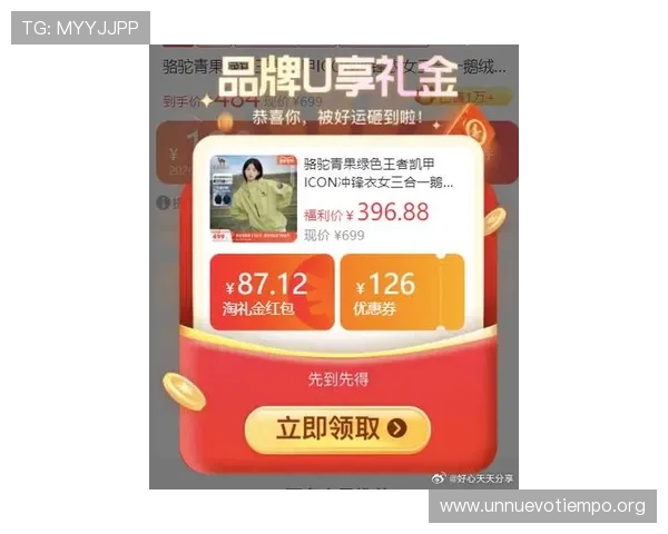 凯发登录入口官方发布最新活动信息和优惠福利，助力玩家享受更多游戏乐趣