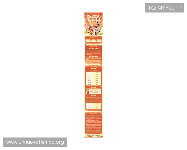 跑得快官网最新活动公告，丰富奖励助你轻松赢取游戏胜利