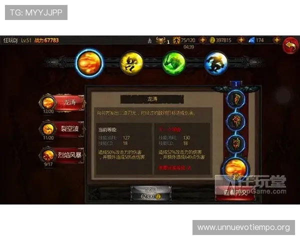 天生凯发官网注册流程详解,新手玩家快速入门必备攻略