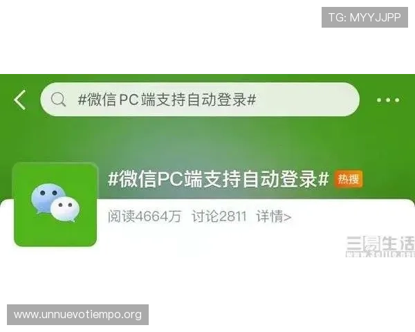 凯发登录中心安全可靠的登录入口推荐，保障您的账号信息安全与顺畅体验