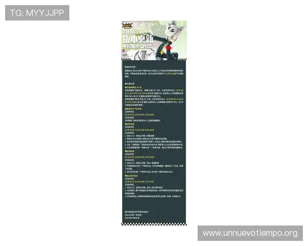 K8 官网官方平台详细介绍，提供最新游戏资讯与官方活动公告