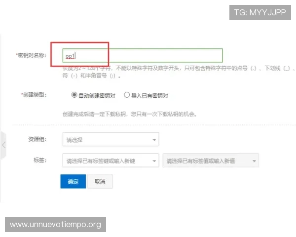 凯发体育注册流程详解帮助新手快速完成账号注册与登录指南
