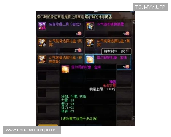 凯发注册游戏流程详解新手玩家必看快速注册无忧体验