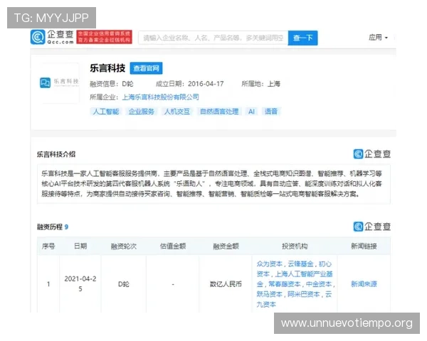 凯发网投凯发官网专业客服全天在线,为玩家提供及时高效的技术支持与咨询服务
