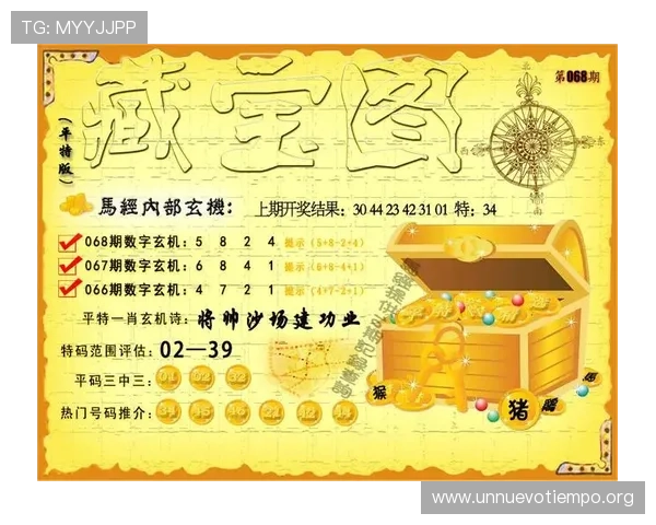 平台公告:K8凯发网址登录线路升级完成,正式开启更安全便捷的登录通道