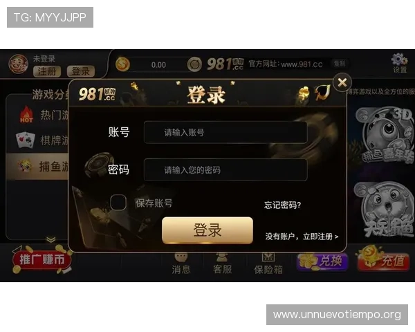 凯发注册平台免费下载安装官网详细操作流程，帮助用户轻松完成注册与游戏下载步骤