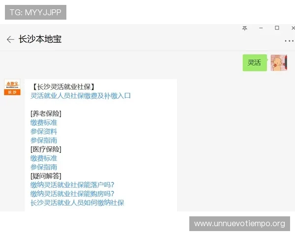凯发直播注册登录入口在哪详细介绍以及最新入口获取方法指南