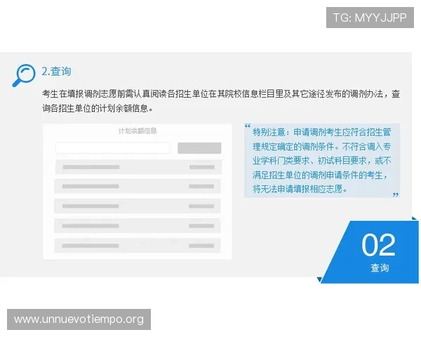 解决凯发旗舰厅全站登录不了问题的详细操作流程与注意事项