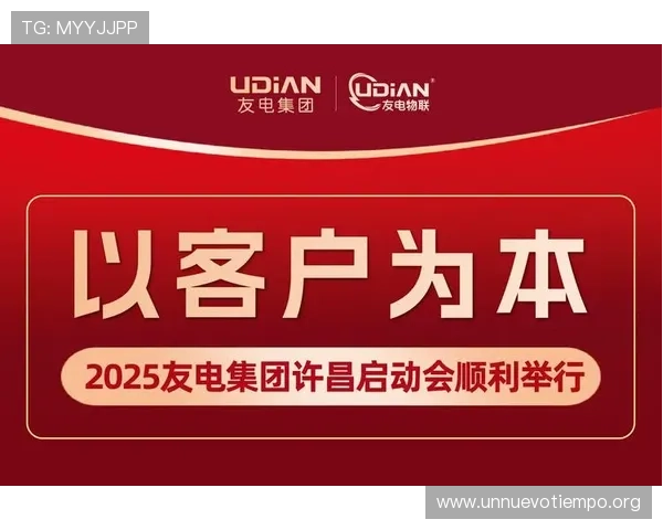 凯发K8官网app优惠活动与奖励机制详细介绍与参与指南